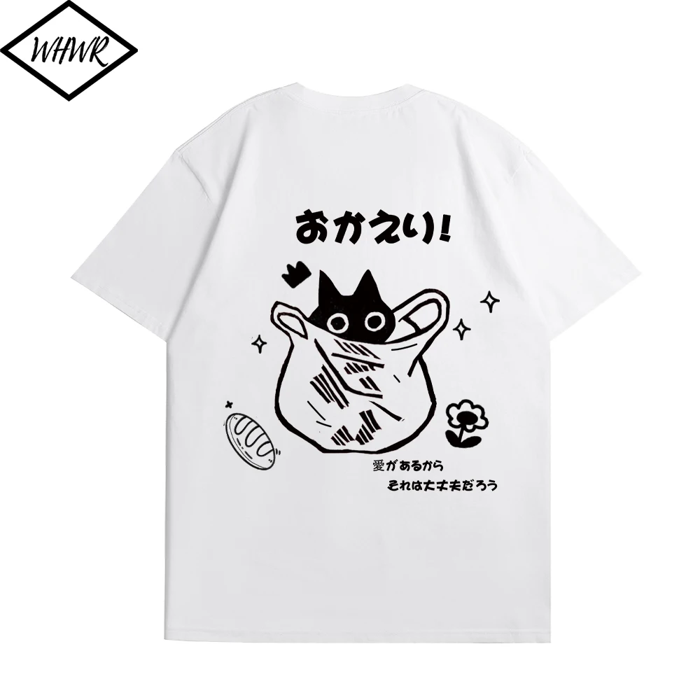 

WHWR Summer Casual Men's T-shirt Cute Black Cat Printed Letter Printing Short Sleeve Tops Hip Hop Streetwear Tees 100% Cotton