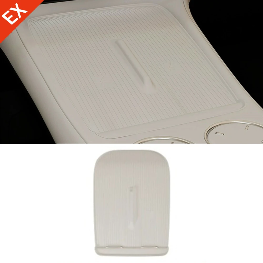 

Аксессуары для Xiaomi YU7 2025, автомобильная силиконовая накладка, ящик для хранения с центральным управлением, противоскользящая накладка, защитное украшение