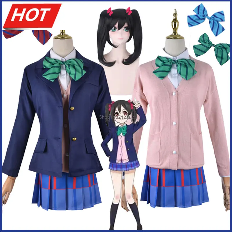 

LoveLive! Косплей Костюм из аниме проект школьного идола Нико Ядзава, милый розовый вязаный кардиган с бантом, форма Jk, парик на Хэллоуин