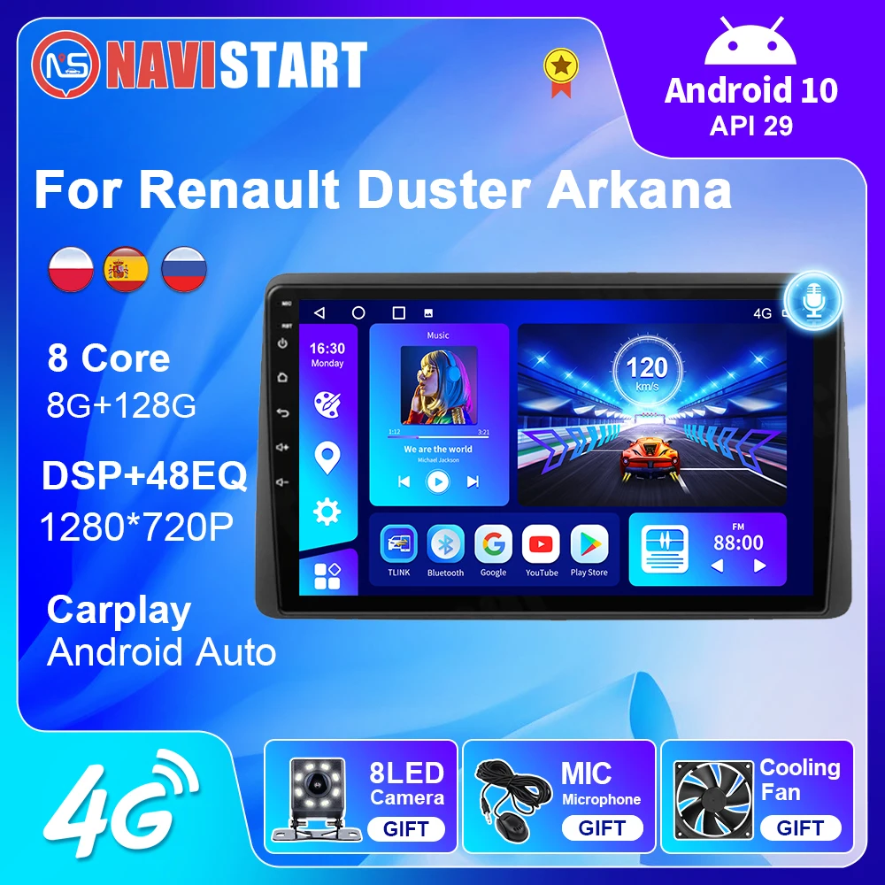 Автомагнитола NAVISTART 128G для Renault Dacia Duster 2018 2019 автомобильное радио стерео с