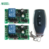 433mhz universal wireless remote control switch ac 110v 220v 2 pieces 1 channel relay receiver module and 1 piece rf 433 mhz rem