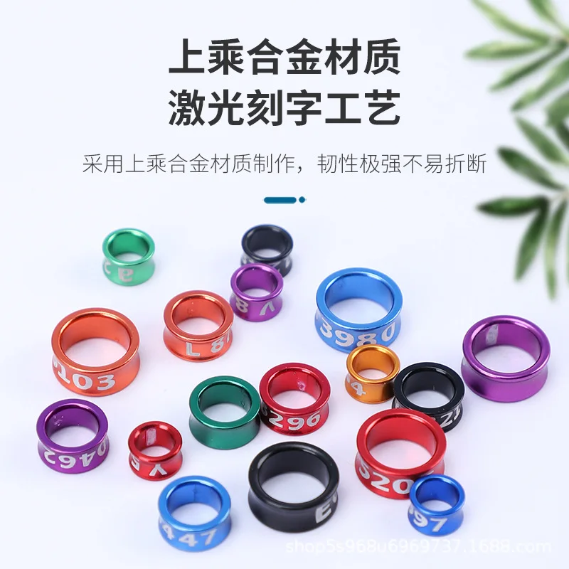 

Parrot Foot Ring Baby Bird with Ring Identification Ring Electroplating Alloy Closed Ring Random Word Bird Ring Pet Supplies