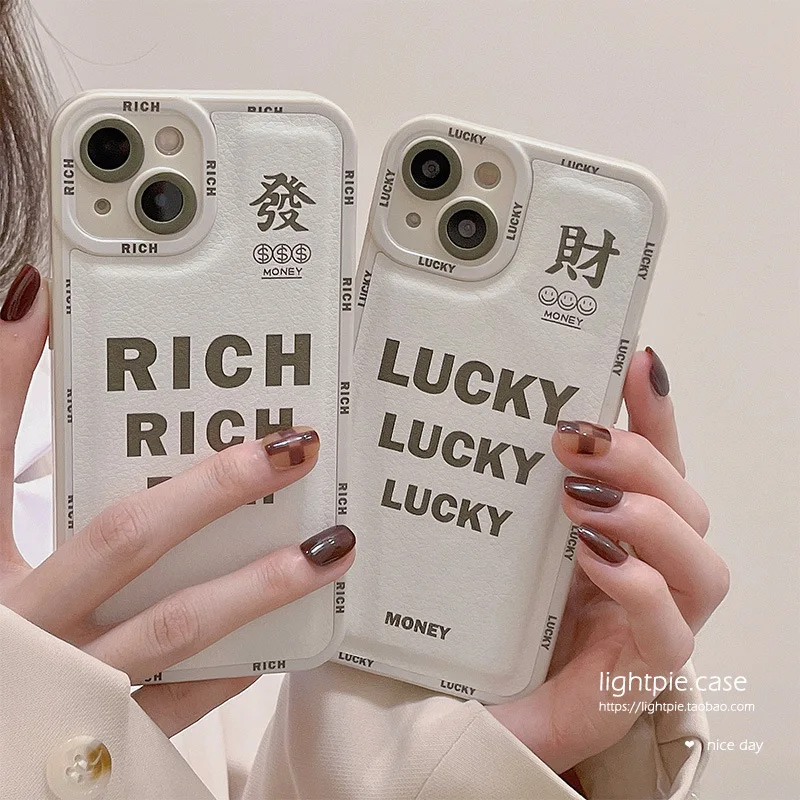 

Rich Lucky Phone Case for Iphone 11 Case Iphone 13 12 Pro Max XS X XR 7 8 Plus 12 Mini Funda Cartoon Silicone Protective Cover