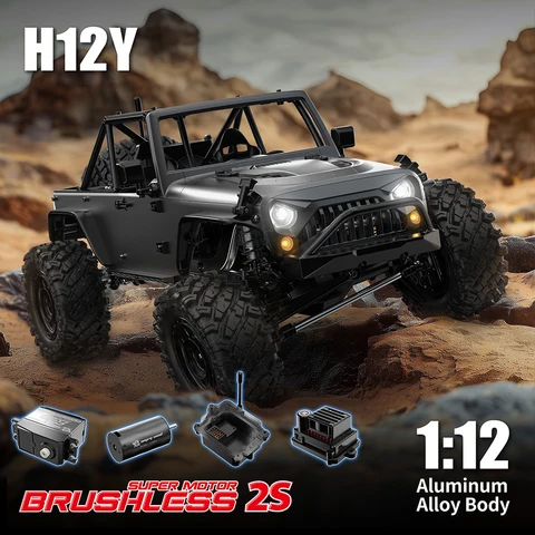 Радиоуправляемый внедорожник MJX H12Y