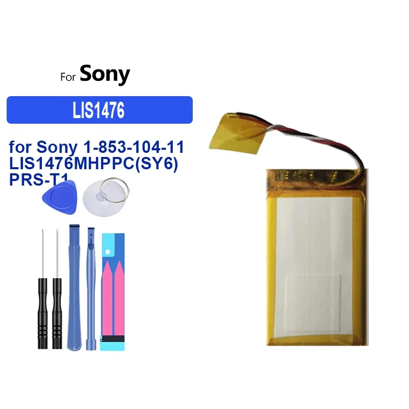 Аккумулятор 65 мАч-5000 мАч для Sony SY6 PHA-3 NWZ-F885 NW-F886 1-853-104-11 WH-1000xM3 WH-1000MX4 WF-1000X PS4 PlayStation Move