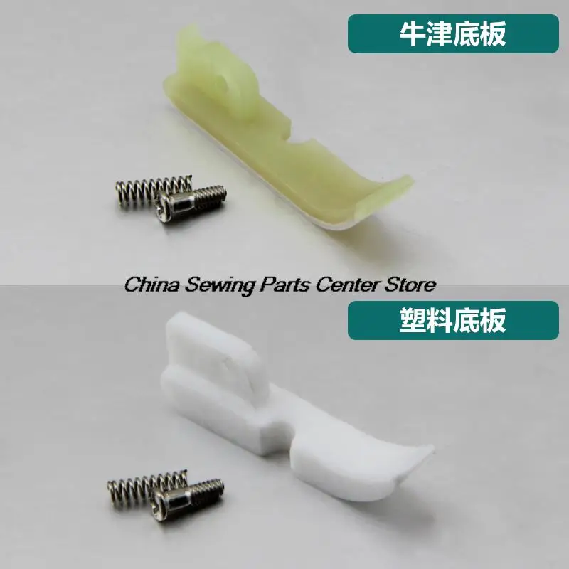 Прижимная лапка T36LN T36N прижимная слева и справа с половинной стороны для