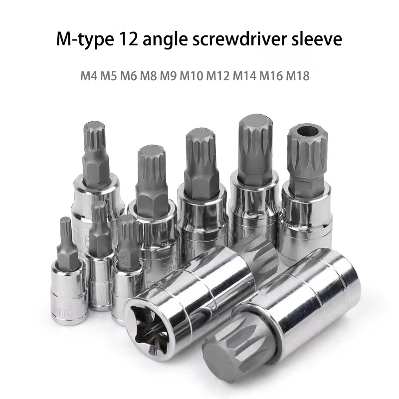 Профессиональный набор тройных квадратных сращивающихся наконечников 10 шт. 12