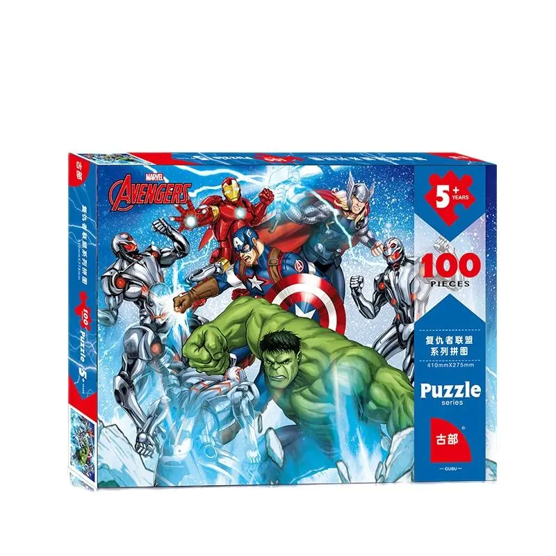 Головоломка Мстители Marvel № 3229 100 шт. Железный человек Халк Детская развивающая