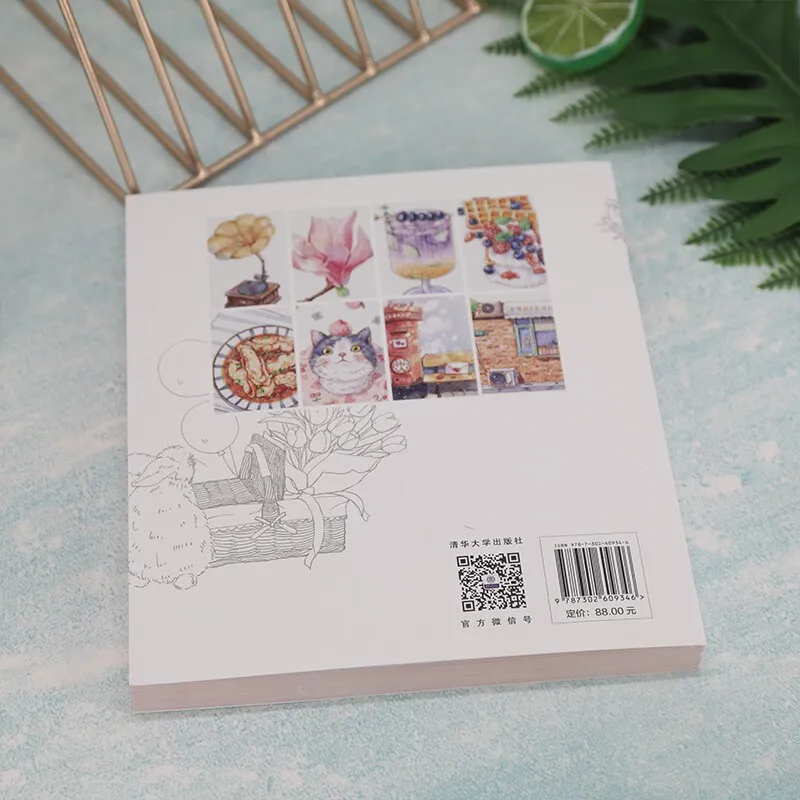 Цифровой акварельный учебник для базовых навыков начинающих иллюстраций Procreate