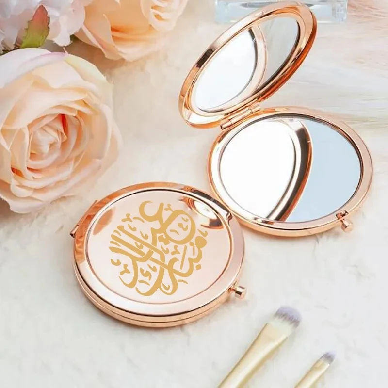 

Arabic Eid Mubarak compact Mirror Muslim Islamic Ramadan Kareem Eid al Fitr Al Adha Iftar Holiday Party friend sisters mom gift