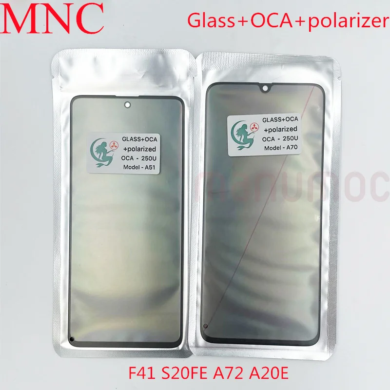 

5pcs 3in1 Front Screen Glass With OCA Polarizer For Samsung Galaxy Film F41 S20FE A72 A20E LCD Replacement