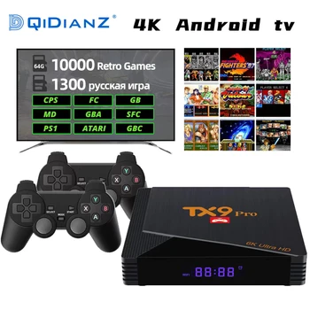 64G Android 10 TX9 Pro Smart TV Box 10000 Games Portable 4K Media player 2 in1 Retro For Video Game Console PK IpTv BOX 1