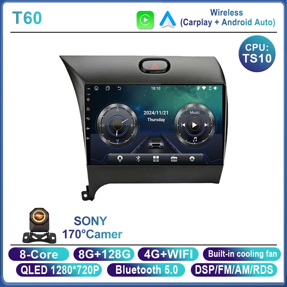 

Android14 Carplay Auto для KIA K3 CERATO FORTE 3 YD тюнер 2013 2014 2015 2016 2017 Мультимедийный автомобильный радиоплеер Видео WIFI + 4G DSP