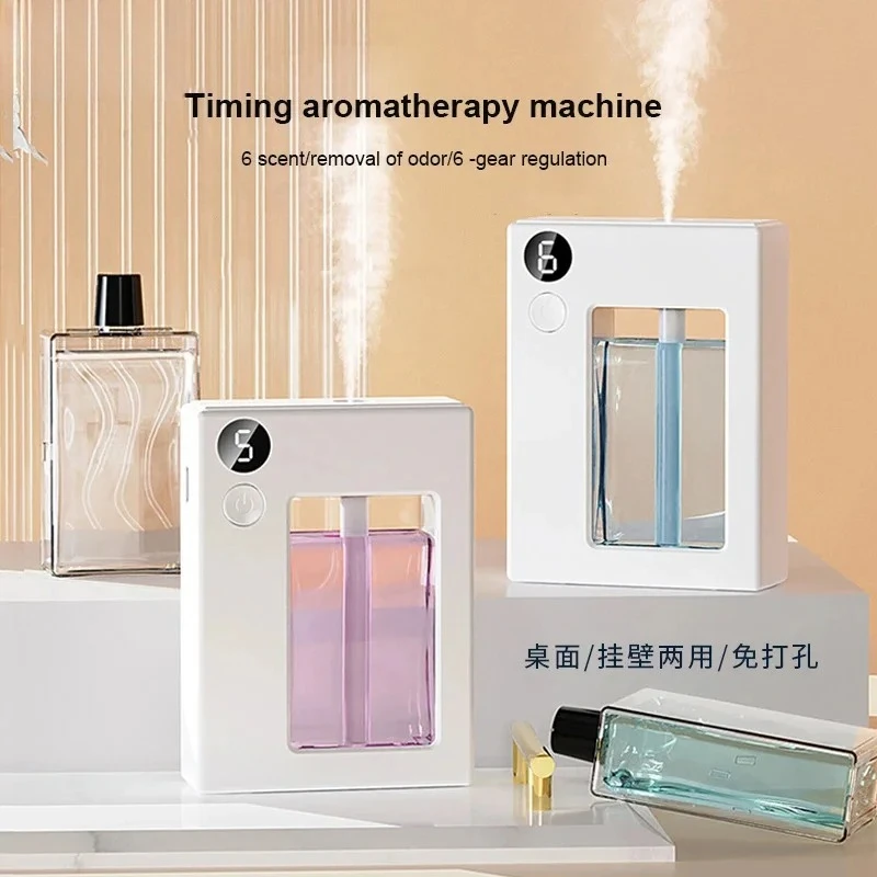 Youpin аромадиффузор машина для ароматерапии беспроводной настенный портативный автоматический ароматизатор спрей дезодорирующий очищающий воздух дома