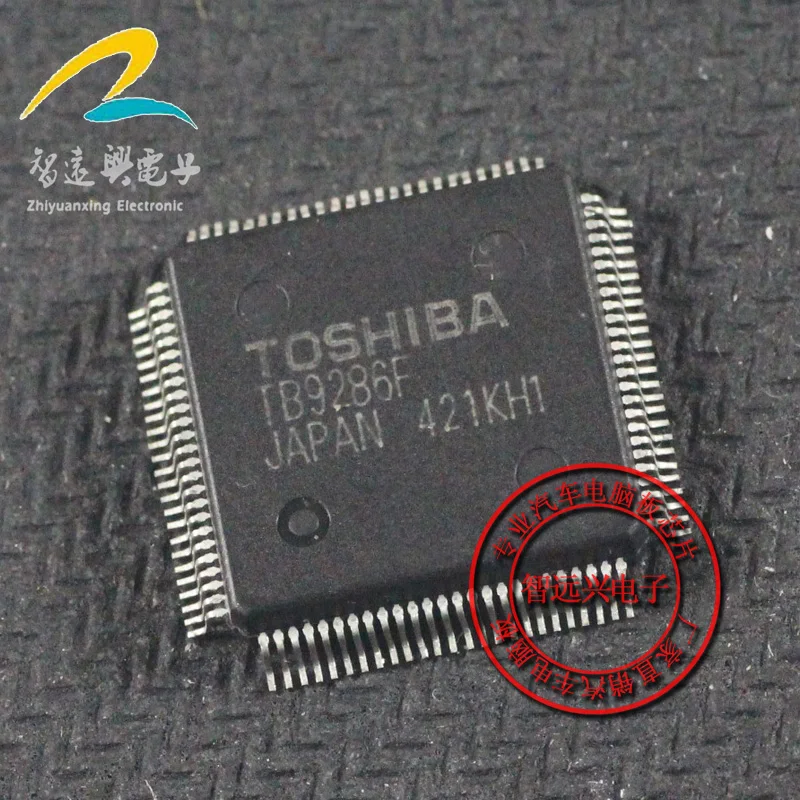 

Package mailTB9286F IC 50pcs