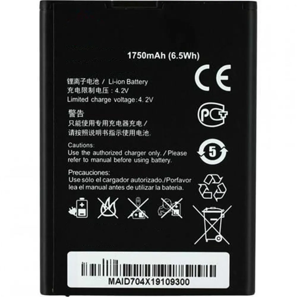 

High Quality Battery For Huawei Ascend Y210D