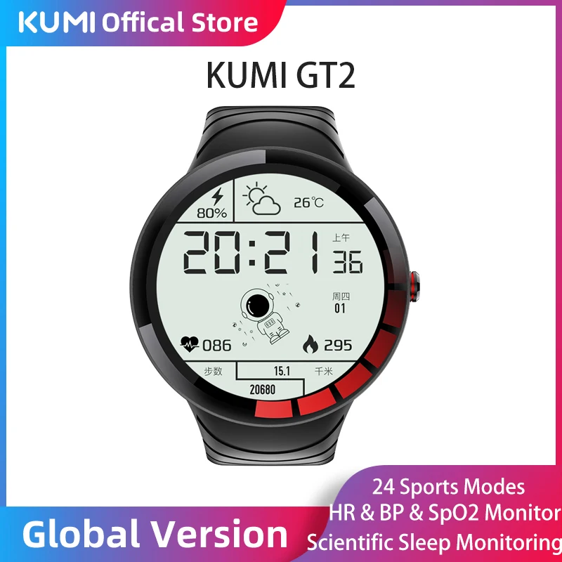 

KUMI GT2 Men Smart Watch Sport Fitness Heart Rate Blood Pressure Oxygen Monitor IP68 Waterproof Women Smartwatch for IOS Android