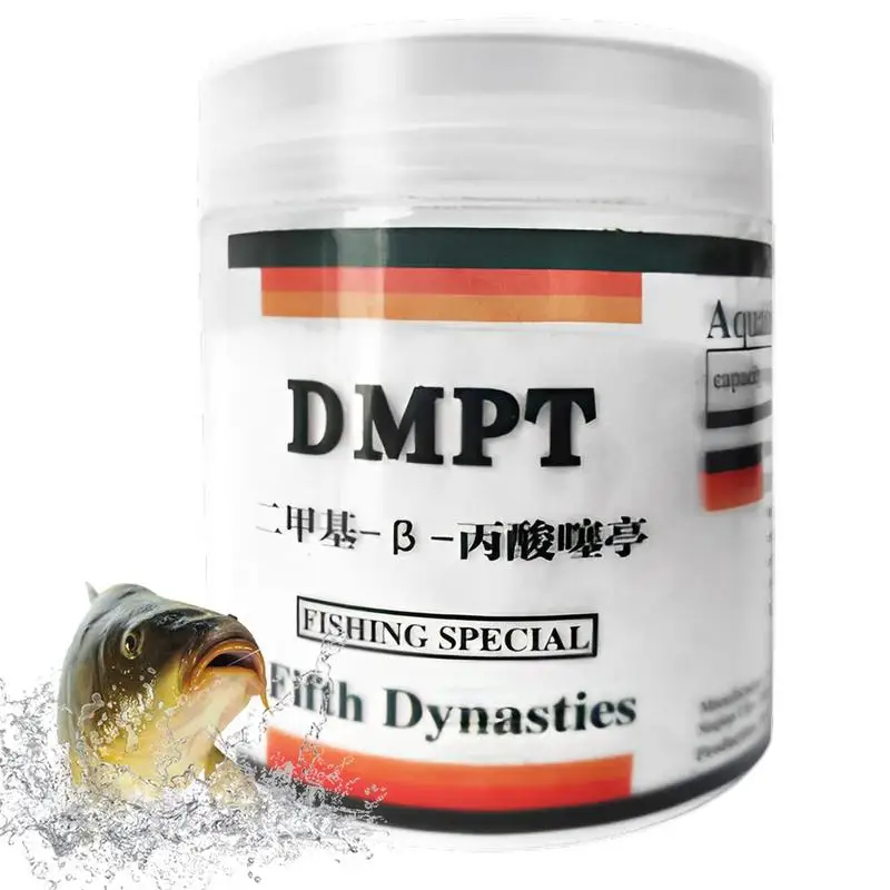 

60g DMPT Fishing Bait Additive Fishing Small Medicine Powder Carp Attractive Smell Lure Tackle Fishing Tools Accessories