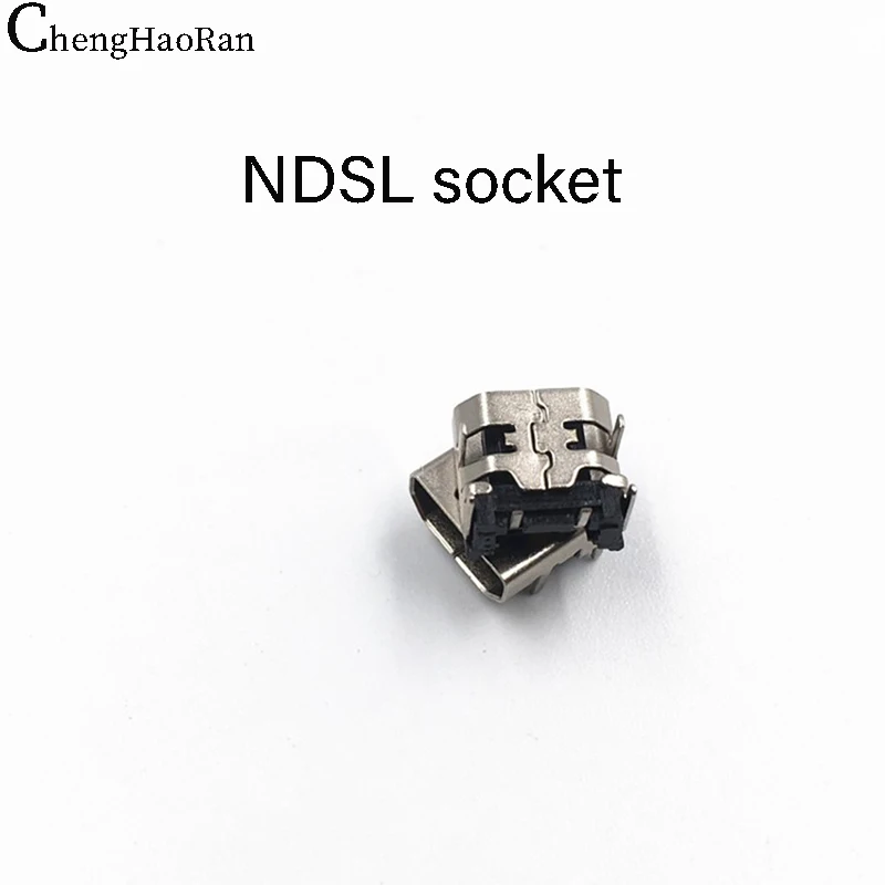 Зарядный разъем питания USB для Nintendo NDSL