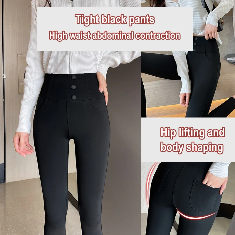 Autumn Winter 2022 New Shark Little Black Pants Large Suede Elastic Tight Leggings Three Button High Waist Magic Pants Female