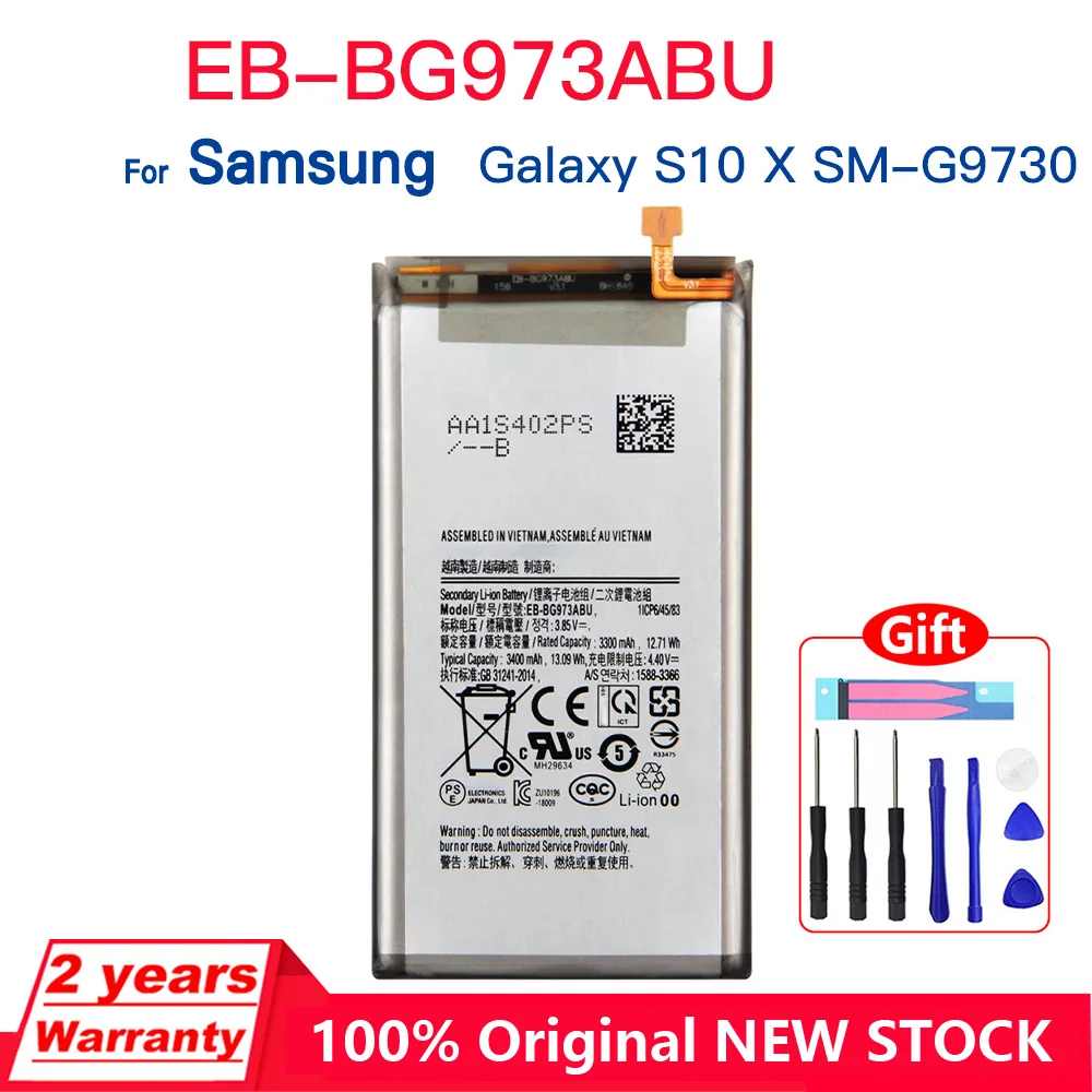 Оригинальная запасная аккумуляторная батарея для SAMSUNG Galaxy S10 X EB-BG973ABU
