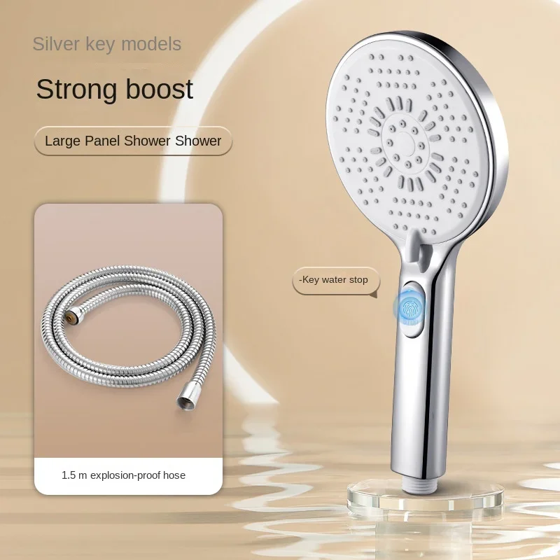 Пять функций большого фильтра для повышения воды, ручной бытовой распылитель, силиконовая панель, розетка, насадка для душа, ванная комната