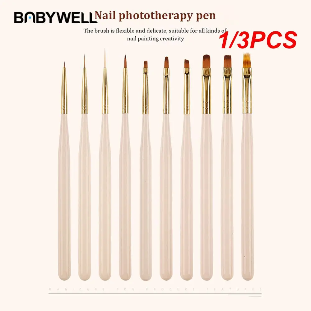 

1/3 шт., кисточки для маникюра