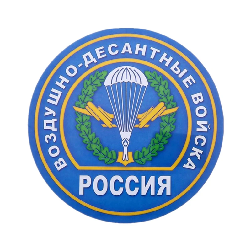 

S40764 # различные размеры, самоклеящаяся наклейка, автомобильная наклейка ВВС, водонепроницаемые Автомобильные украшения на бампер, заднее стекло