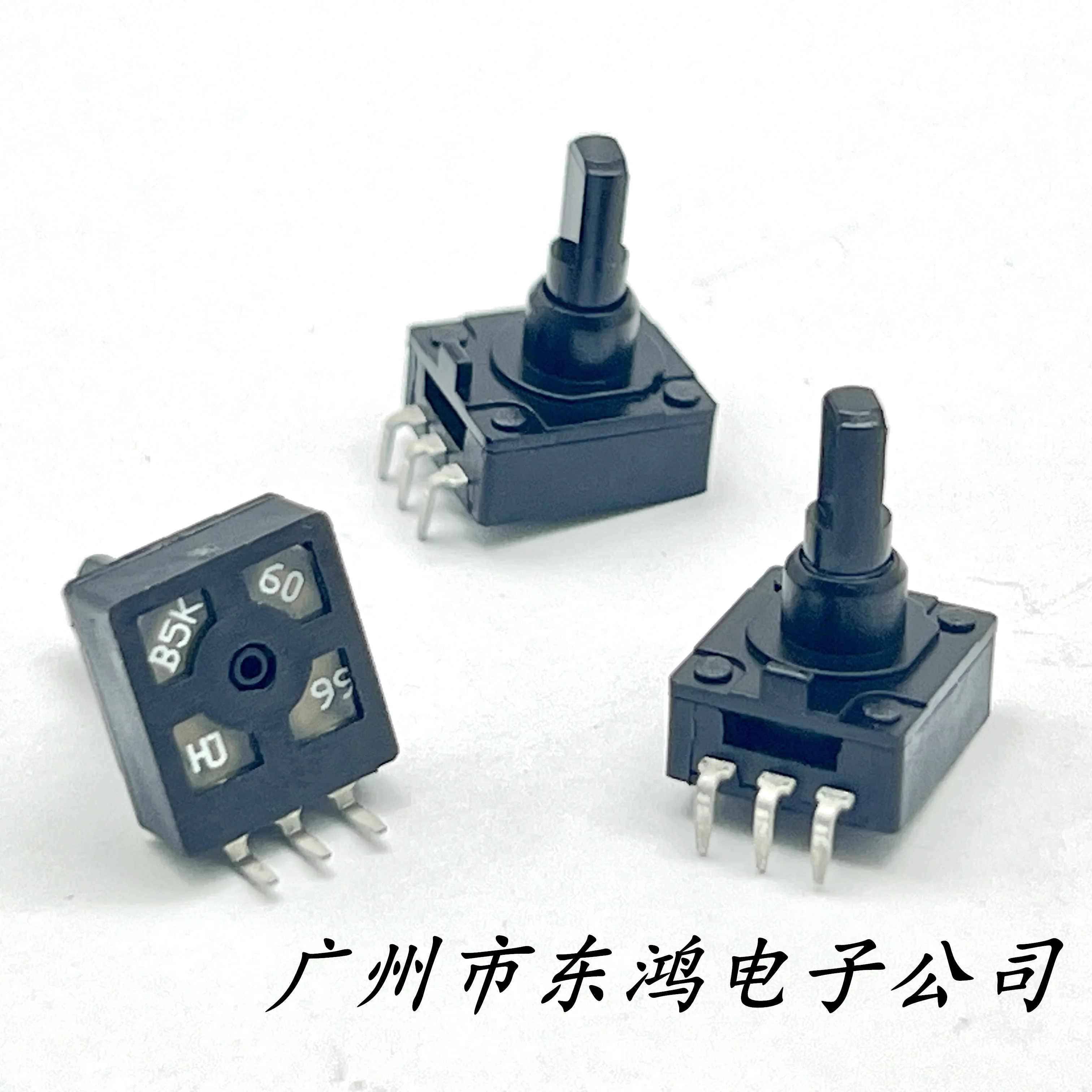 1 шт. прецизионный потенциометр B5K для джойстика дистанционного управления