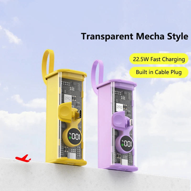 Прозрачный мини внешний аккумулятор 5000 мАч со встроенным кабелем 22 5 Вт для