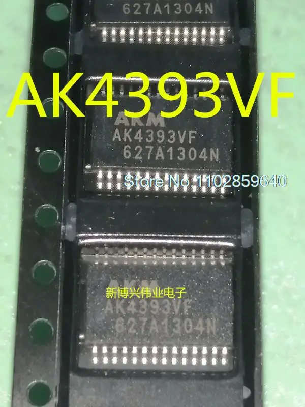 

AK4393VF AK4393VF-E2