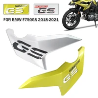motorcycle abs fuel tank surround side plate guard left right fairing cowling for bmw f750gs f750 gs f 750gs 2018 2019 2020 2021