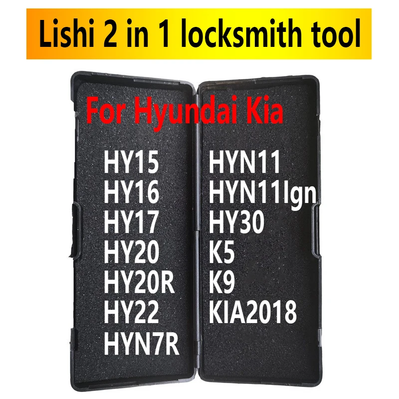 Инструмент Lishi 2 в 1 HY15 HY16 HY17 HY20 HY20R HY22 HYN7R HYN11 HY30 K5 K9 Kia2018 для Hyundai Kia слесарный инструмент Инструмент Lishi 2 в 1 HY15 HY16 HY17 HY20 HY20R HY22 HYN7R HYN11 HY30 K5 K9 Kia2018 для Hyundai Kia слесарный инструмент