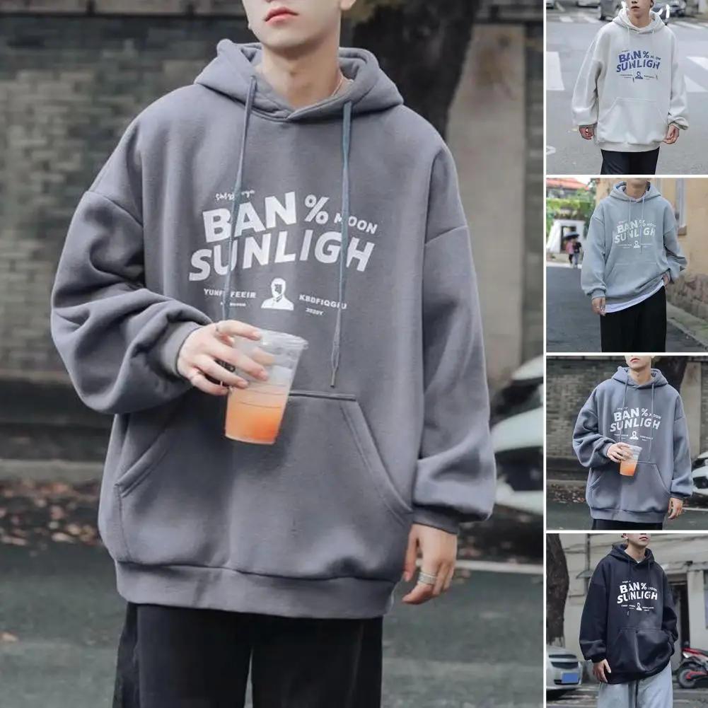 

Drawstring Long Sleeve Men Sweatshirt Loose Hip Hop Style Pullover Hoodie Autumn Winter Letter Print Fleece Lining Sweatshirt