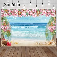 Hawaiian Summer Beach Backdrop Tropical Flower Blue Sky Ocean Palm Leaves Seaside Photography Background for Aloha Luau Party