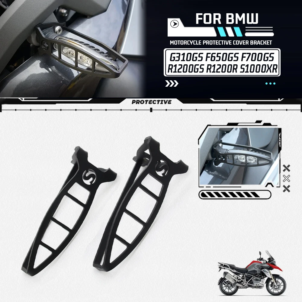 Фото Защитные накладки на передние указатели поворота для мотоциклов BMW R1200GS, F800GS, F650GS, S1000R №4