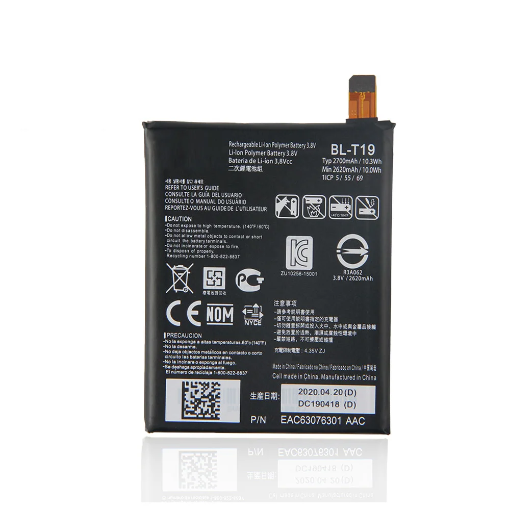 Оригинальный сменный аккумулятор для LG Nexus 5X H791 H798 H790 BL-T19 BLT19 2700 мАч + бесплатные