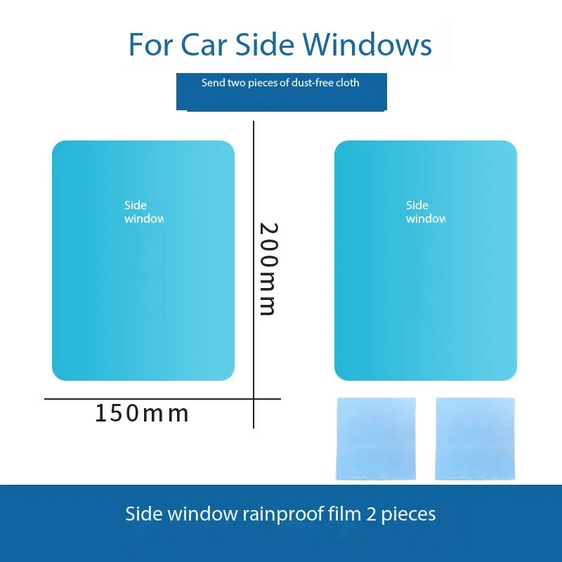 

Car rear-view mirror rain film truck car side window water film reverse mirror anti-fog water rain film