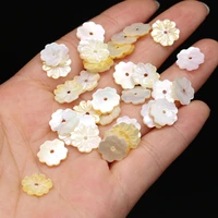 wholesale35pcs natural seawater shell petal beads pendant for jewelry making diy bracelet necklace accessories charms gift party