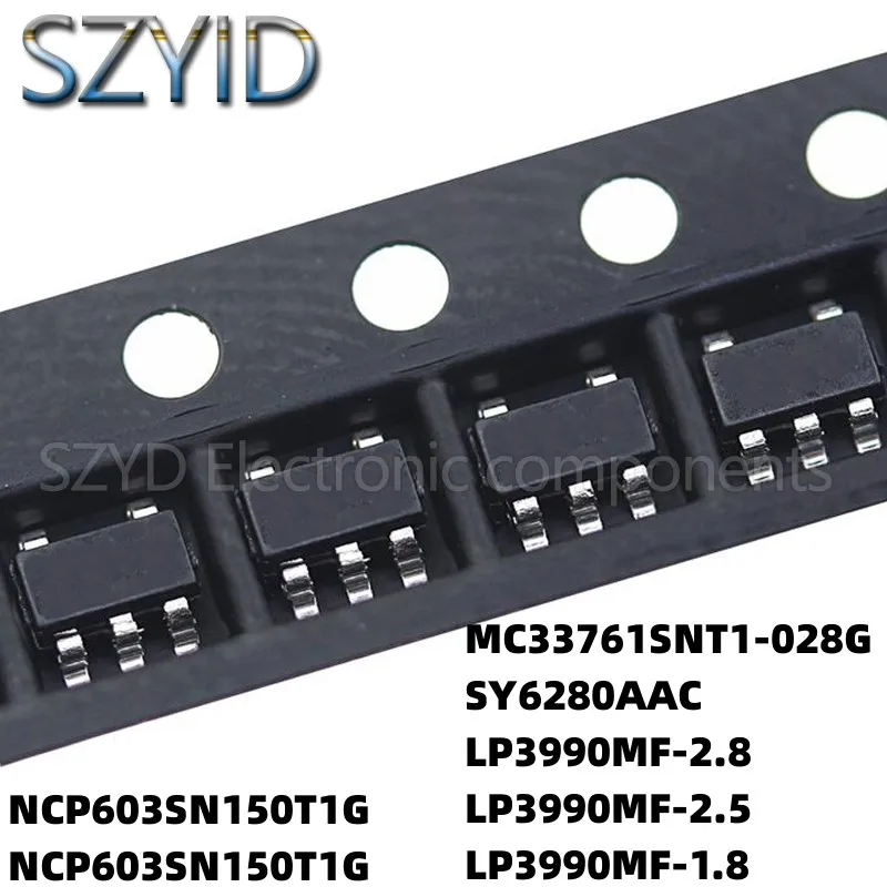 

100 шт. Φ NCP603SN150T1G NCP603SN150T1G Φ SY6280AAC