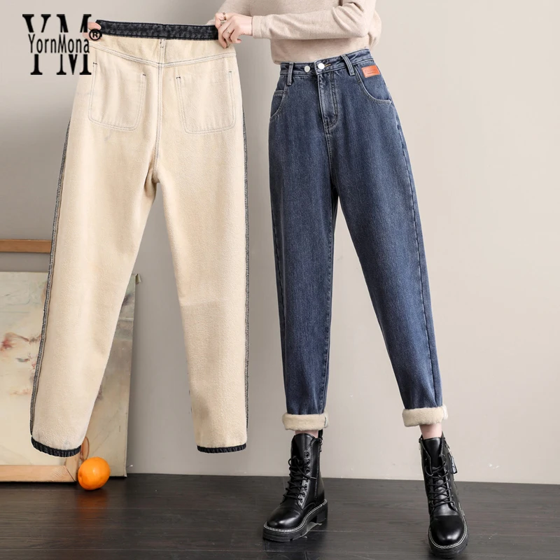 

YornMona Winter Warm Velvet Women Jeans High Waist Simple Fleece Thick Ladies Casual Denim Harem Pants