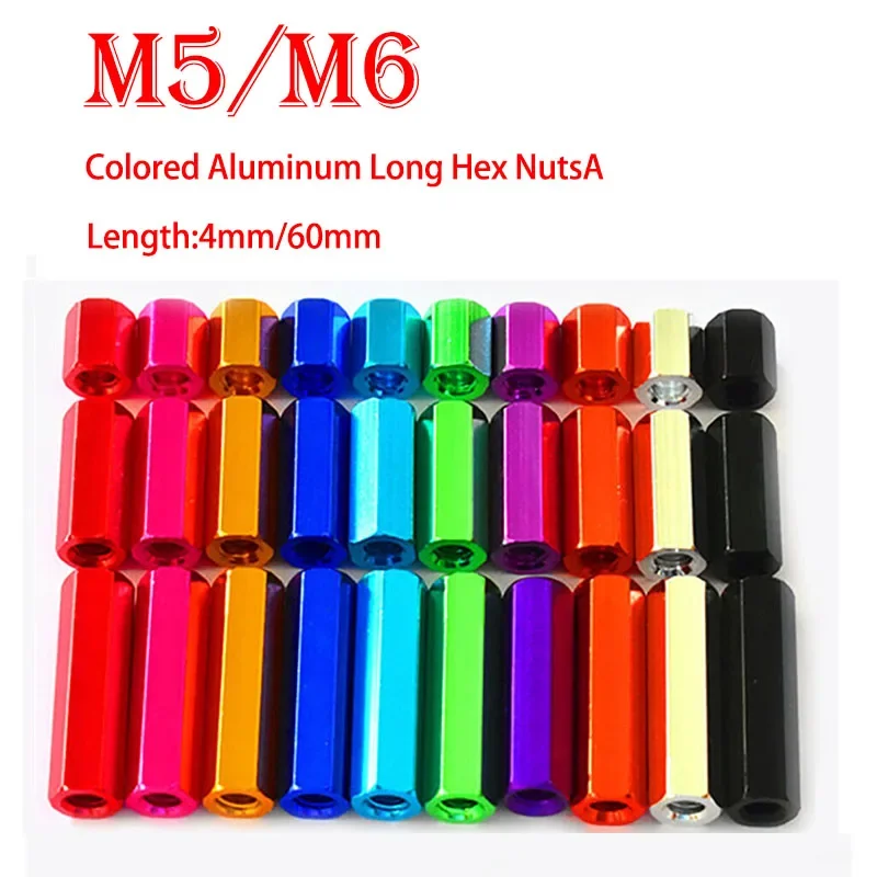 1 шт. M5 M6 Шестигранная прокладка шестигранные шпильки гайки винтовые стержни