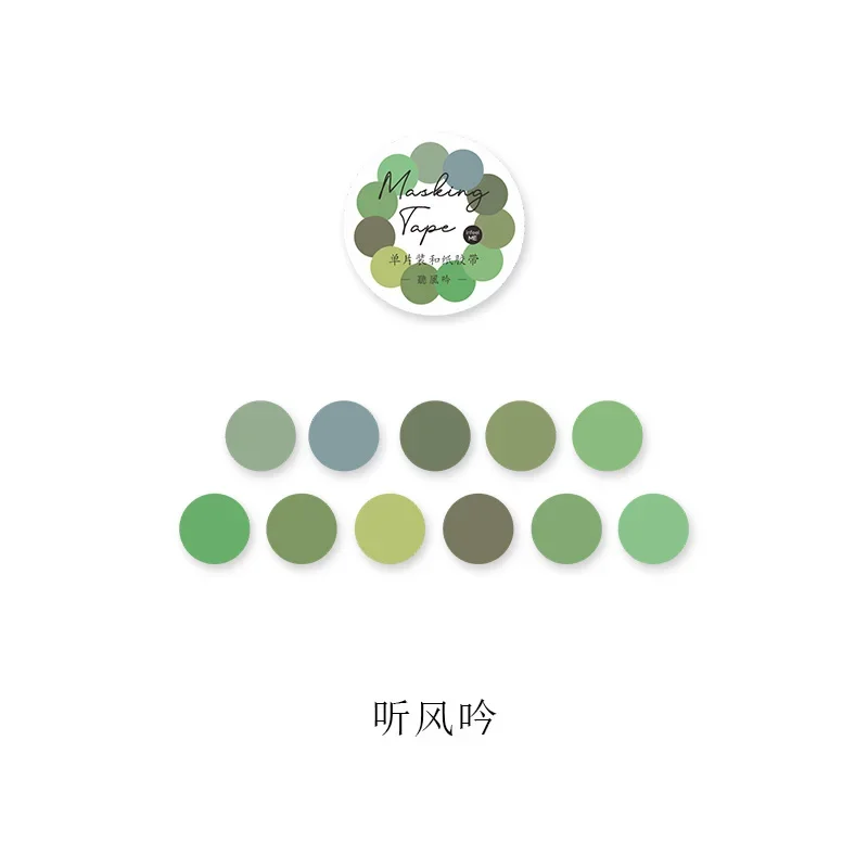 

Лента васи 100 шт.