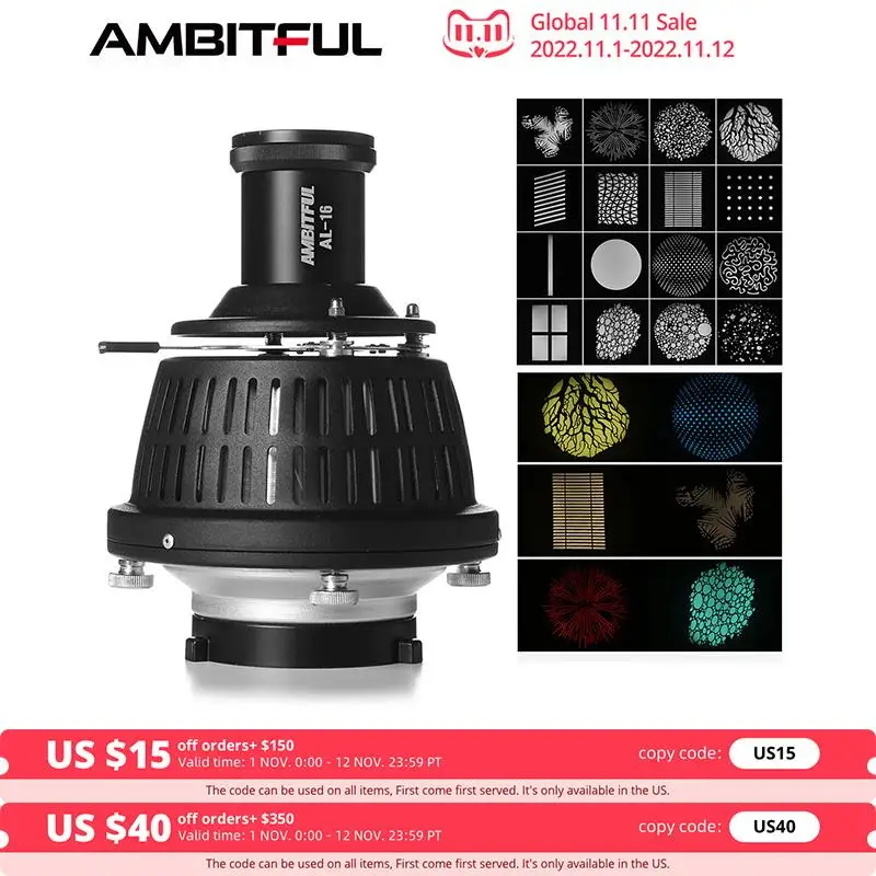 

AMBITFUL AL-16 Focalize Conical Snoot Optical Condenser Art Special Effects Shaped Beam Light Cylinder with Shape and Color Gel