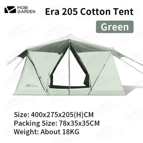 Mobi Garden Эра 205 палатка 3-4 человек