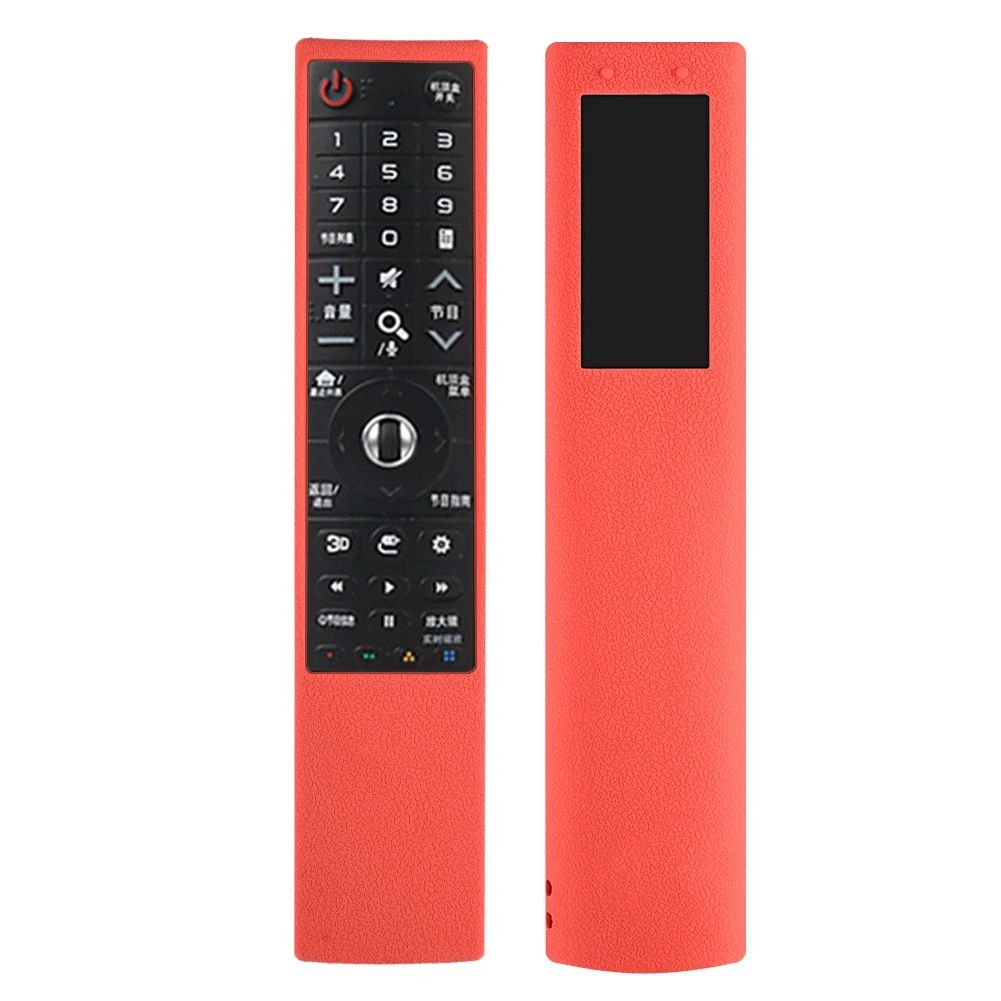 

Dustproof Shockproof Protective Silicone Cover Case for LG AN MR700 TV Remote Red