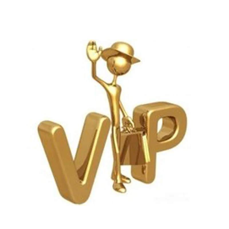 

VIPgift