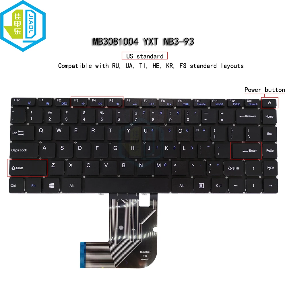 Фонарь для Chuwi Lapbook SE CWI528 CWI547 MB3081004