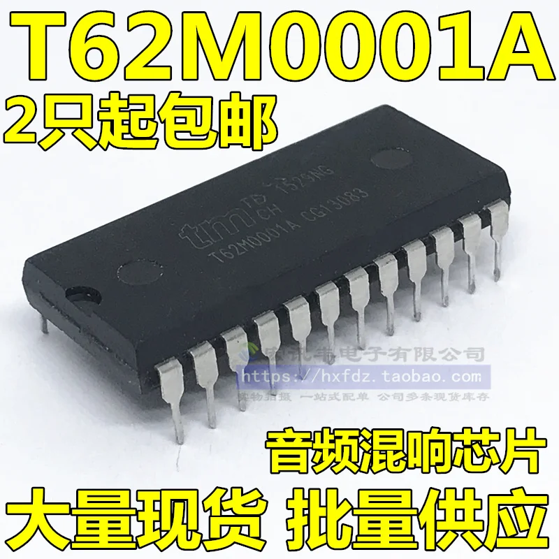

Бесплатная доставка T62M0001 T62M0001A DIP-24 IC 10 шт.
