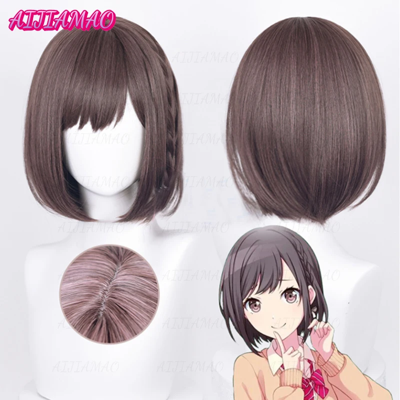 

Высококачественный аниме проект SEKAI цветная сцена! Парик для косплея Shinonome Ena, короткий коричневый термостойкий синтетический парик из волос